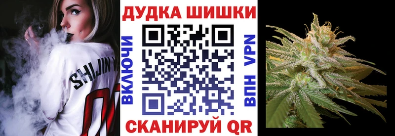Виды наркотиков купить Сафоново А ПВП  Марихуана 