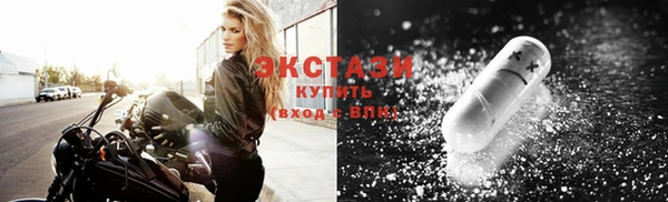 кокаин перу Абинск