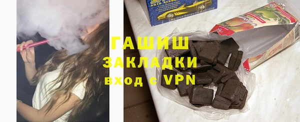 PSILOCYBIN Абдулино