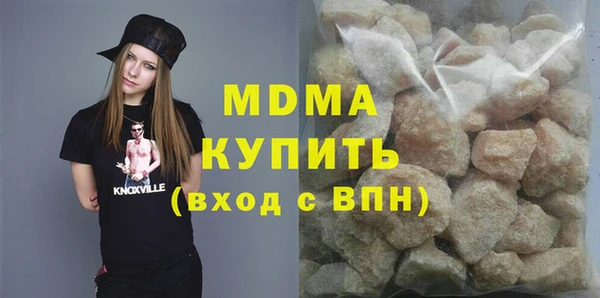 а пвп мука Осинники