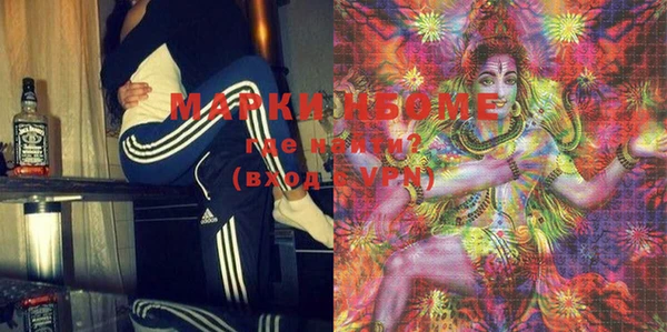 MDMA Premium VHQ Абаза
