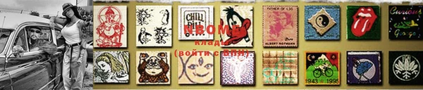 MDMA Premium VHQ Абаза