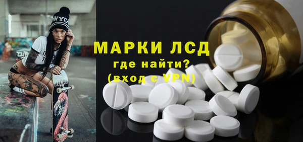 PSILOCYBIN Абдулино