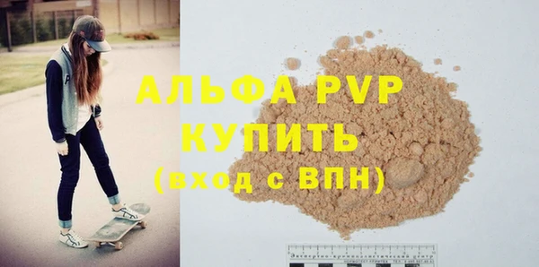 PSILOCYBIN Абдулино