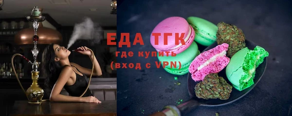 меф Алексеевка