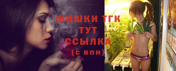 кокаин перу Абинск