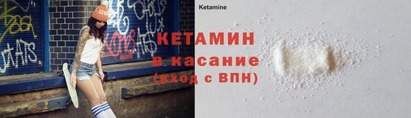 кокаин перу Абинск