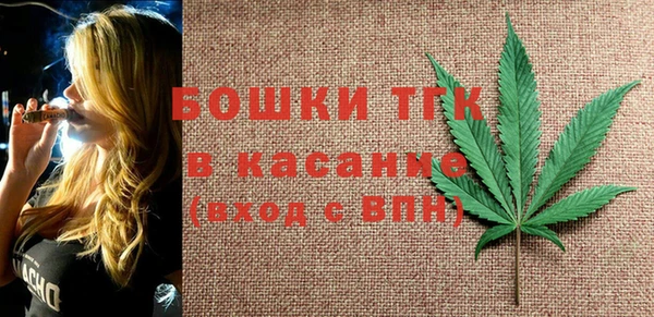 кокаин перу Абинск