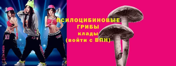 MDMA Premium VHQ Абаза