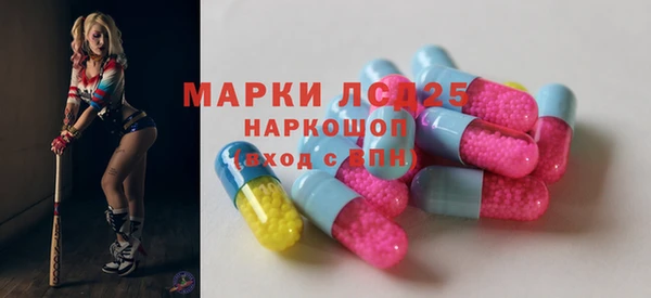 кокаин перу Абинск