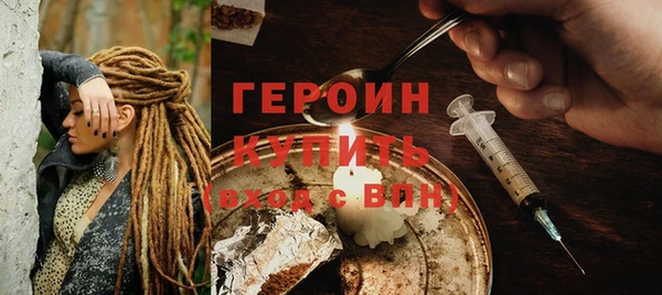 PSILOCYBIN Абдулино