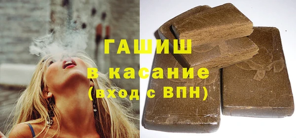 PSILOCYBIN Абдулино