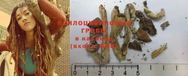 MDMA Premium VHQ Абаза