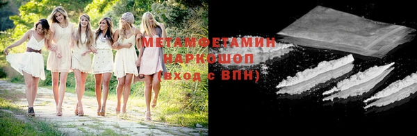 PSILOCYBIN Абдулино