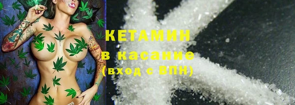 PSILOCYBIN Абдулино