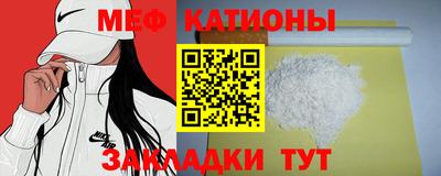 прущая мука Кумертау