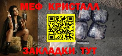 прущая мука Кумертау