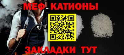 прущая мука Кумертау