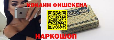 метамфетамин Кунгур