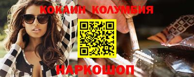 прущая мука Кумертау