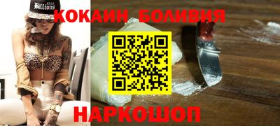 метамфетамин Кунгур