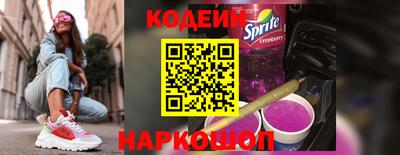 PSILOCYBIN Кулебаки