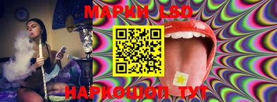 метамфетамин Кунгур