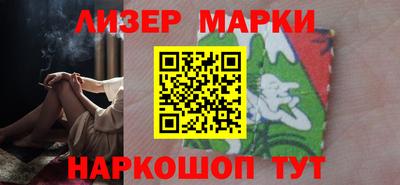 метамфетамин Кунгур