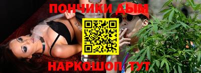 метамфетамин Кунгур