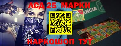 прущая мука Кумертау