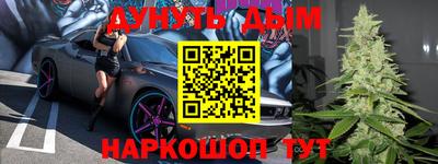 прущая мука Кумертау