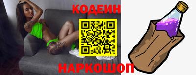 прущая мука Кумертау