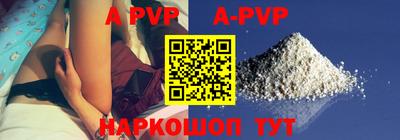 PSILOCYBIN Кулебаки