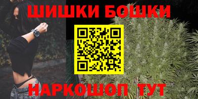 метамфетамин Кунгур