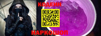 PSILOCYBIN Кулебаки