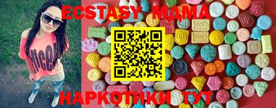 прущая мука Кумертау