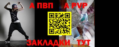 PSILOCYBIN Кулебаки