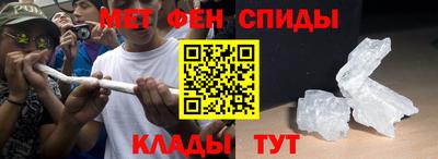 прущая мука Кумертау