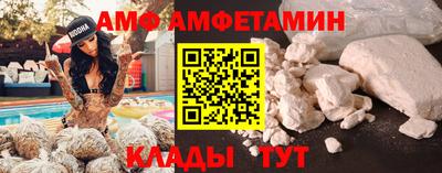 прущая мука Кумертау