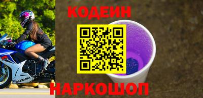 метамфетамин Кунгур