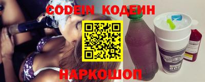 PSILOCYBIN Кулебаки