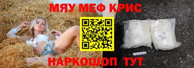 PSILOCYBIN Кулебаки